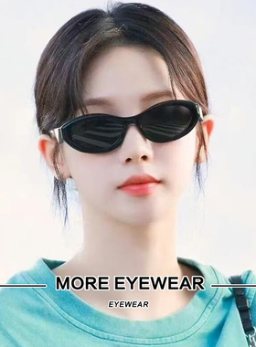 柳智敏同款猫眼墨镜女26Z 时尚欧美风复古高级感三角标板材太阳镜