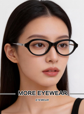 2025新品GM联名款椭圆眼镜架女黑框板材纯钛时尚素颜平光镜MM214