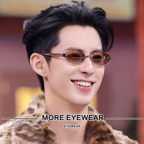 王鹤棣同款GM老钱风椭圆墨镜男