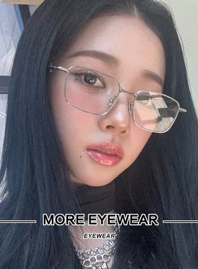 柳智敏同款GM银色方形眼镜架女VANTA 超轻钛合金细框显脸小平光镜