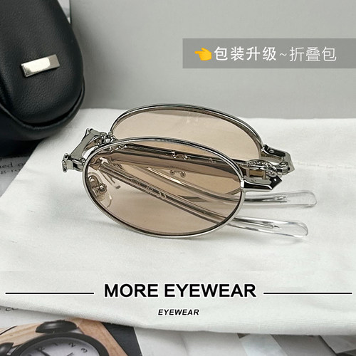 2025新品GM折叠眼镜架柳智敏同款