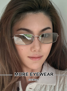 胡先煦同款长方形窄框太阳眼镜男复古茶色高级感千禧风墨镜女A60S