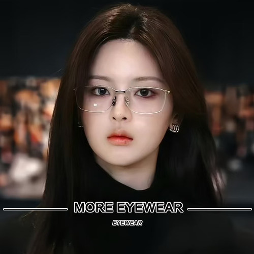 杨超越同款银丝方框眼镜架女0415