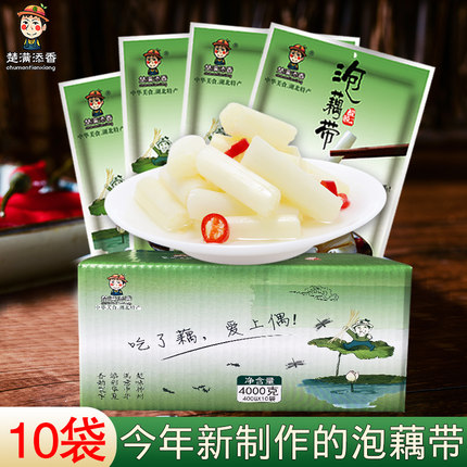 洪湖泡椒藕带新鲜湖北特产商用批发酸辣脆泡藕尖开袋即食整箱装