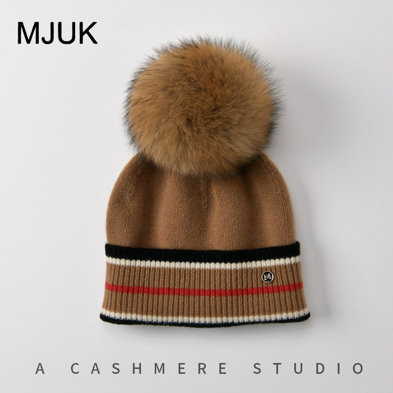 高端狐狸毛球针织帽男女