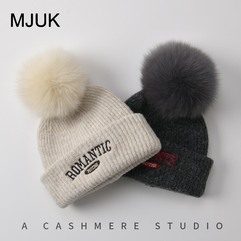 冰岛狐狸毛球针织帽冬