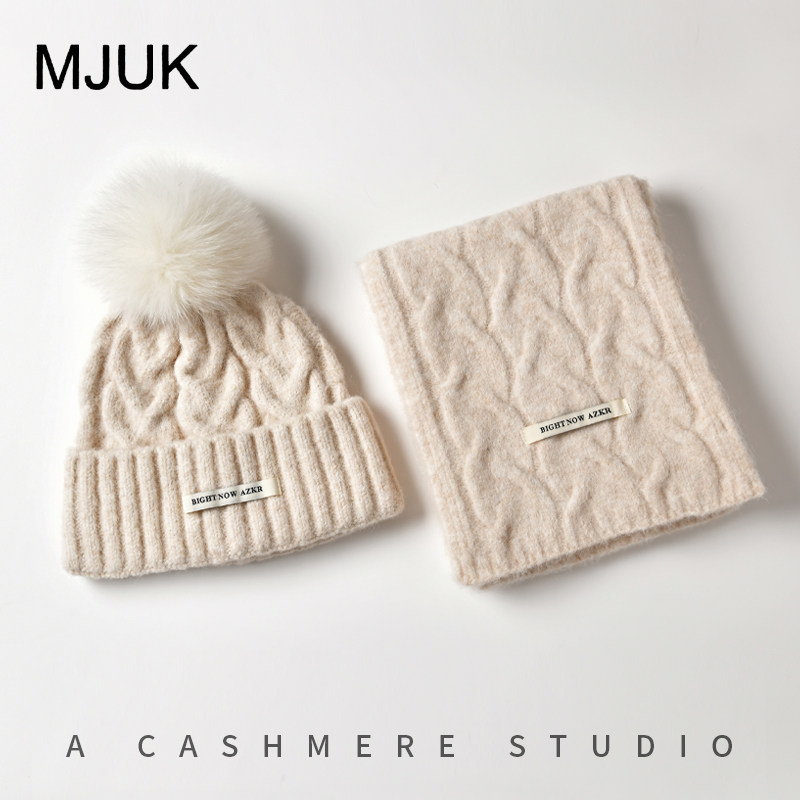 冰岛羊毛狐狸毛球帽子围巾