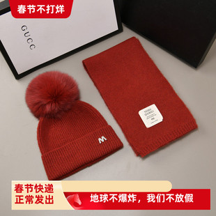 法国定制羊毛M标狐狸毛球帽子女冬针织保暖加厚围巾帽子儿童套装