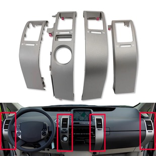 适用于丰田普锐斯2004 2009左舵前仪表板通风面板空调出风口总成
