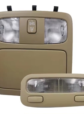 适用于丰田凯美瑞02-06款4Runner03-09款 前后排车内顶天窗阅读灯