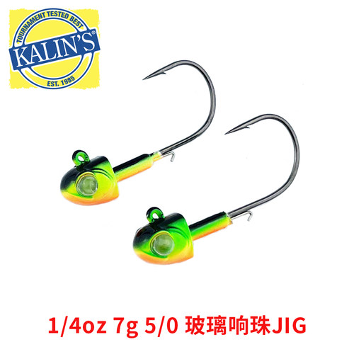 带响珠鱼型铅头钩路亚钩KALIN'S