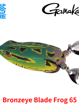 美国SPRO Bronzeye Blade Frog 65鲈鱼雷蛙带亮片水面系路亚饵17g