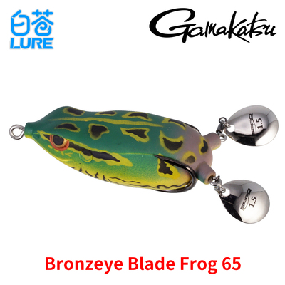 美国SPRO Bronzeye Blade Frog 65鲈鱼雷蛙带亮片水面系路亚饵17g
