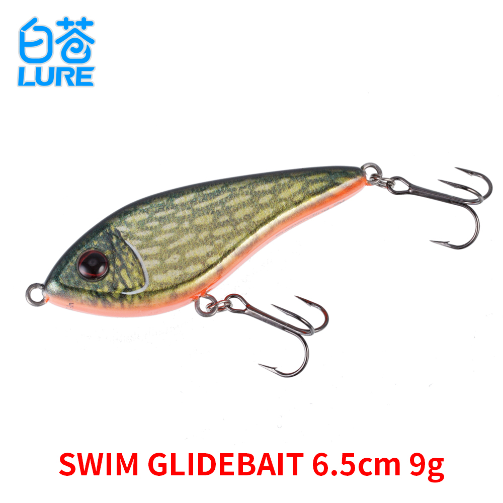 WESTIN抽停滑翔泳饵Swim Glidebait 9/32g路亚假饵黑鲈狗鱼梭鱼