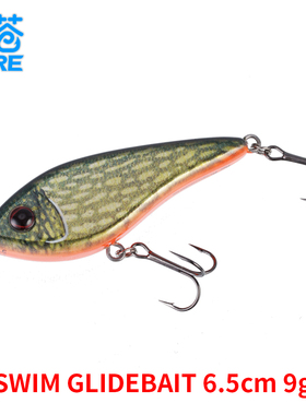 WESTIN抽停滑翔泳饵Swim Glidebait 9/32g路亚假饵黑鲈狗鱼梭鱼