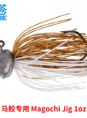 特价处理日系Magochi Jig 1oz重型胡须佬海钓马鲛路亚饵