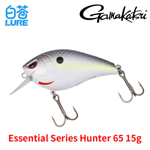 SPROHunter65SB方舌胖子假饵