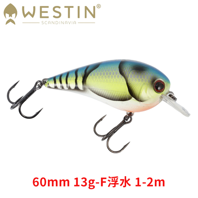 13克浮水深潜缓浮小胖米诺假饵