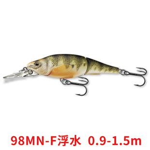 LIVETARGET深潜多节鱼路亚饵Jointed Crankbait浮水米诺鲈鱼饵24g