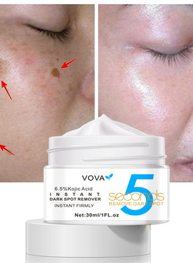 VOVA 6.5% Kojic Acid Dark Spot Remove Face Cream 30ml