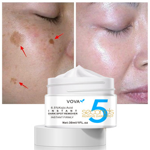VOVA 6.5% Kojic Acid Dark Spot Remove Face Cream 30ml