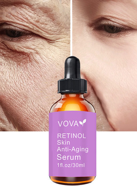 VOVA retinol skin Anti-aging Serum 30ml