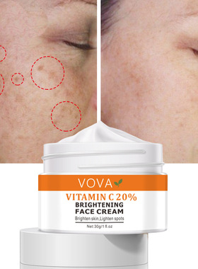 跨境VOVA VITAMIN C 20% FACE CREAM 30ML
