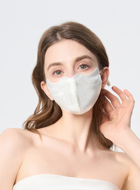 22姆米双面护眼角蚕丝脸罩夏女