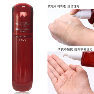 水干性抗皱淡化细纹 韩束多肽胶原弹嫩柔肤水红蛮腰精华水紧致保湿