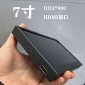 7寸IPS树莓派显示器窄边4B3B免驱电容触摸HDMI电脑机箱副屏aida64