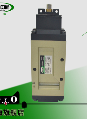 DANHI丹海二位五通基本型机械阀SVFM550-03-00顶杆气动开关限位阀