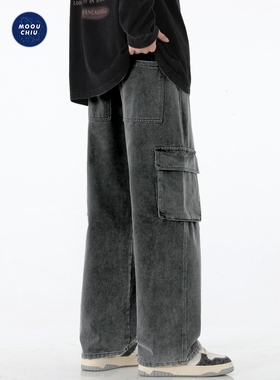 加绒加厚水洗烟灰色工装牛仔裤男宽松直筒多口袋阔腿裤QW39