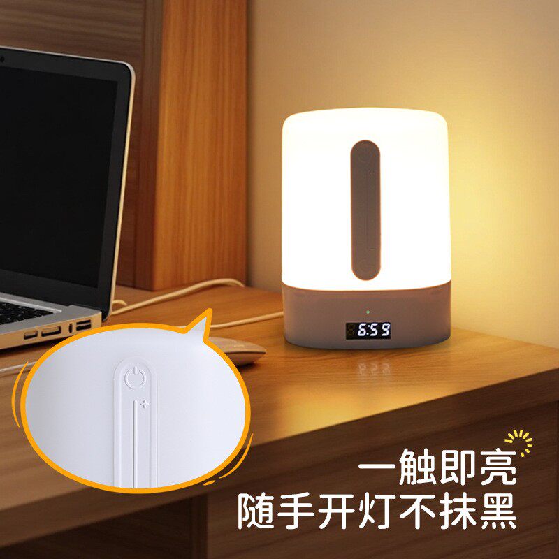 特暗小夜灯 卧室睡眠灯儿童微弱光不刺眼床头伴睡很暗极暗超暗灯