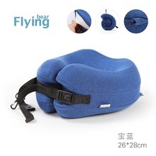 SSS热销u型枕记忆棉护颈枕飞机旅行颈枕收纳便携u型枕可印logo