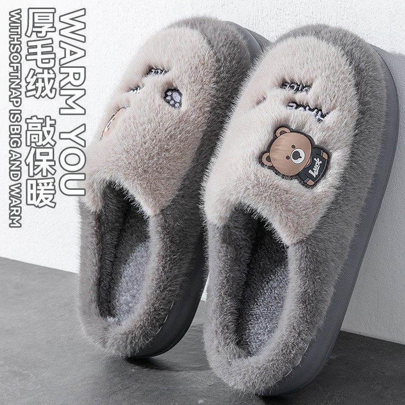 棉拖鞋男款秋冬季2025新款室内家居加绒保暖厚底防滑防臭棉拖XC80