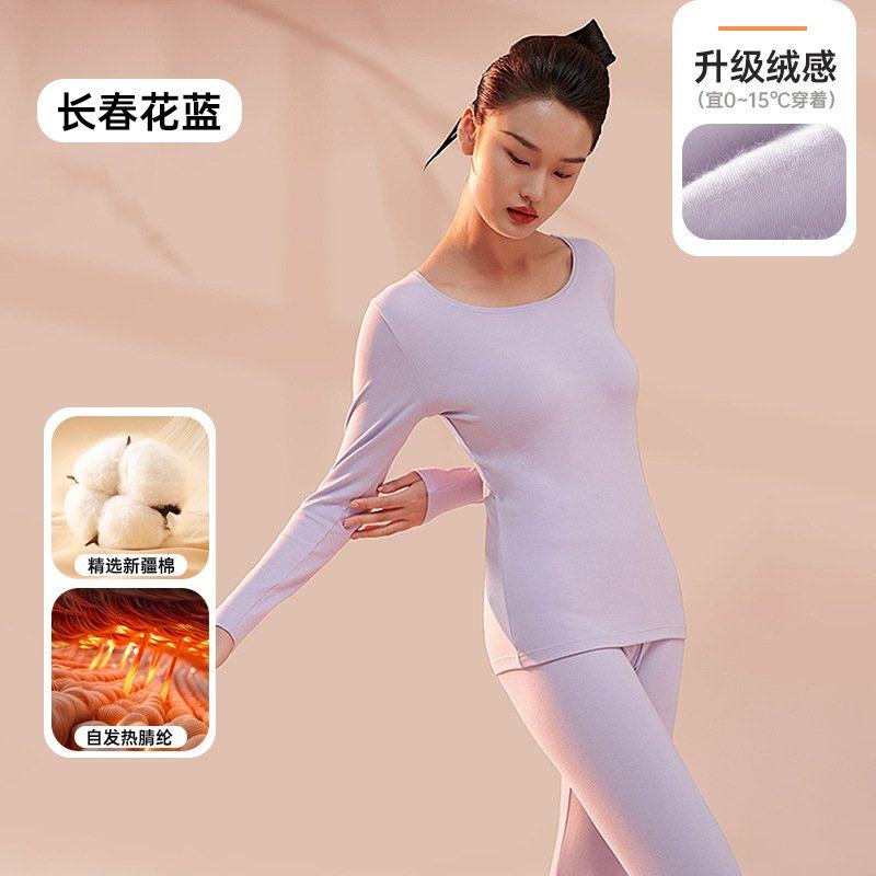 棉+腈纶/220克轻燃棉保暖内衣男女士套装棉衣秋冬秋衣秋加磨QW66