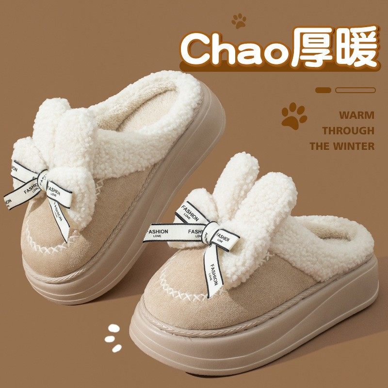 毛绒棉拖鞋女士秋冬季2025新款室内家居防滑厚底保暖毛毛绒拖XC02
