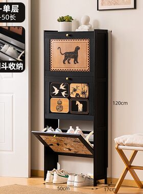 【清仓专区 抢完即止！】中古入户鞋柜架门口玄关家用打折