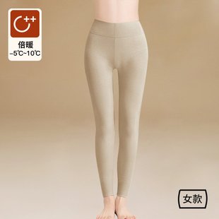 中QW74 秋冬男士 加高腰纯棉女士磨绒加厚保暖秋裤 打底裸感25年新款