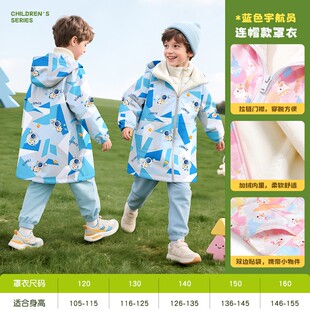小孩秋冬羽绒服罩衣儿童外穿洋气防水防脏防油护衣男女宝宝幼儿园