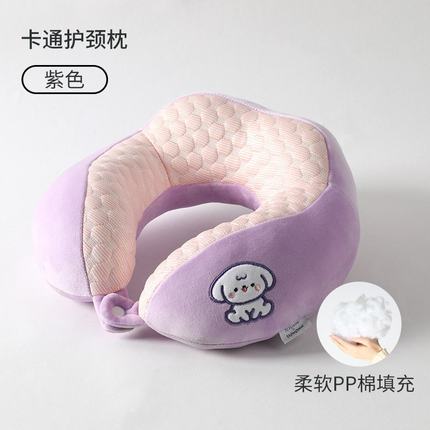 可爱库洛米玉桂狗U型枕护颈枕卡通飞机车载旅行头枕便携颈部靠枕