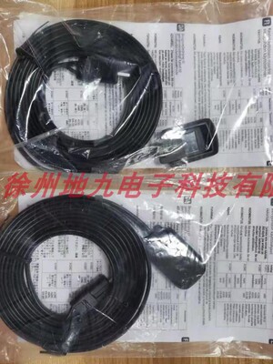 原装美国博威 BOVIE负极板连接线A1252C价格现货a1252c电刀利普刀