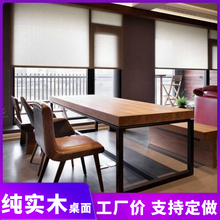 桌子简约现代美式 桌家用写字简易办公桌 家具实木书桌loft电脑台式