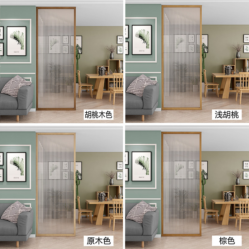 北欧实木日式长虹玻璃隔断屏风现代简约客厅入户玄关卧室装饰定制