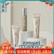 新品 瑞士SwissGetal婕她焕肤抗皱防晒霜SPF50 水润清爽养肤不油腻