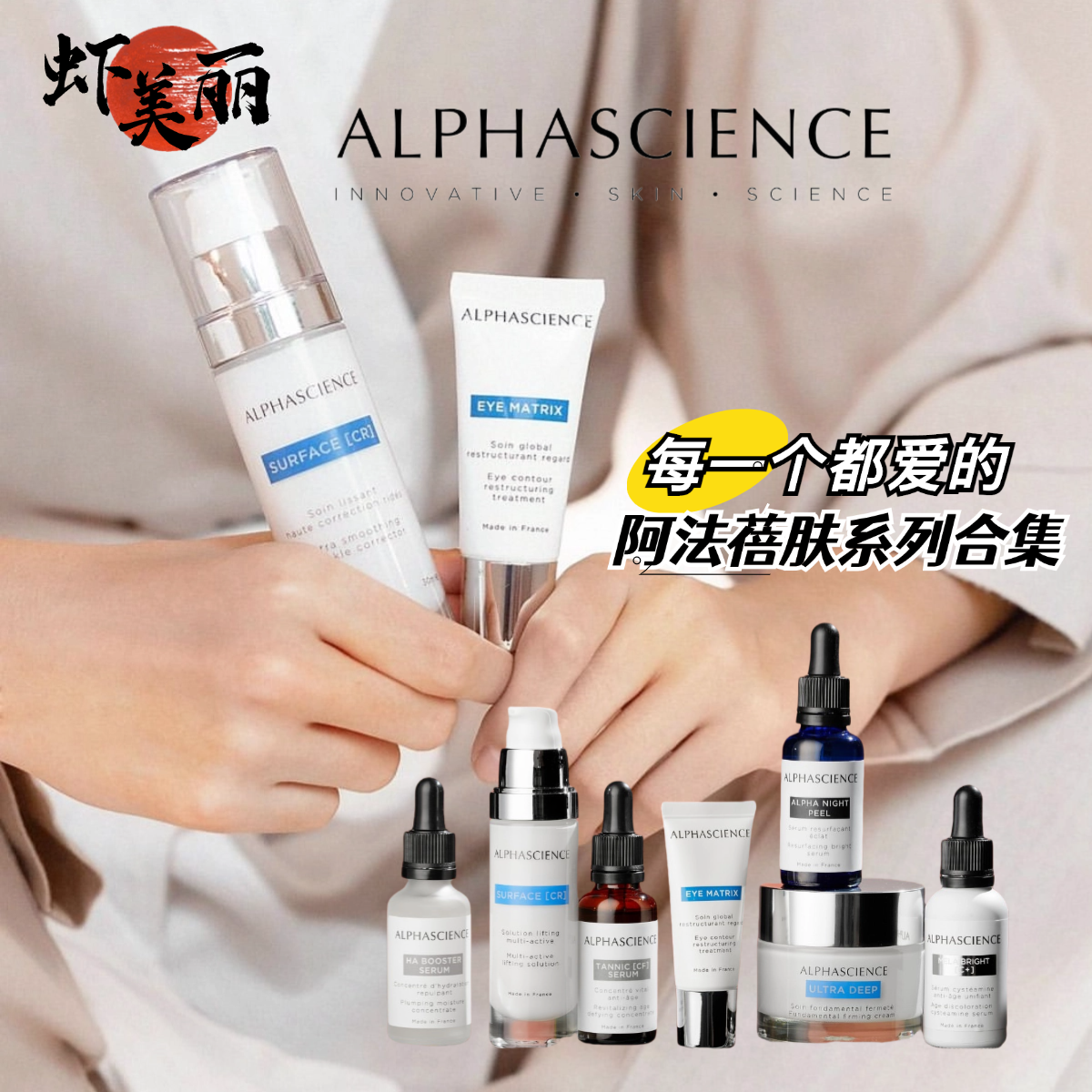 暗沉松弛熟龄肌抗皱紧致精华乳液