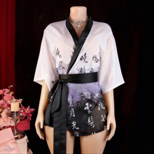 pajamas seductive lingerie anc style kimono Japanese Sexy