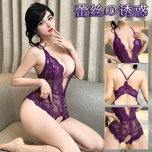 Purple Open-Crotch Lingerie: Seductive Lace Bodysuit with Pa