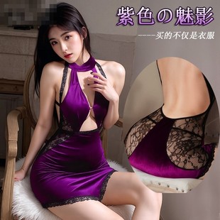 Sexy Purple Velvet Emotional Lingerie Bed Date Dress Lace Pa