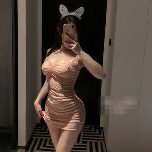 Bridal Undressing Set Sexy Pajamas Lingerie Cosplay